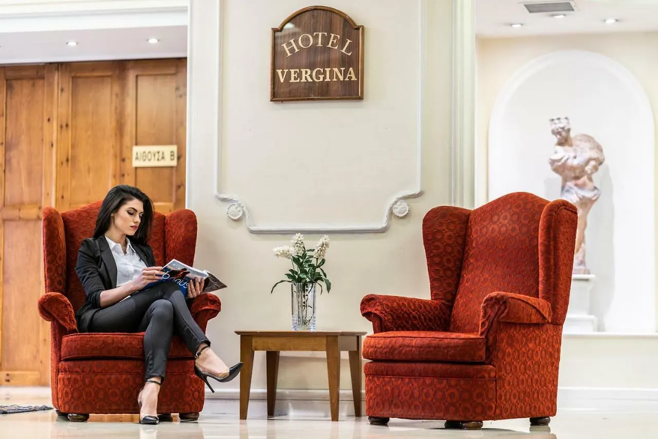 Vergina Hotel Thessaloniki