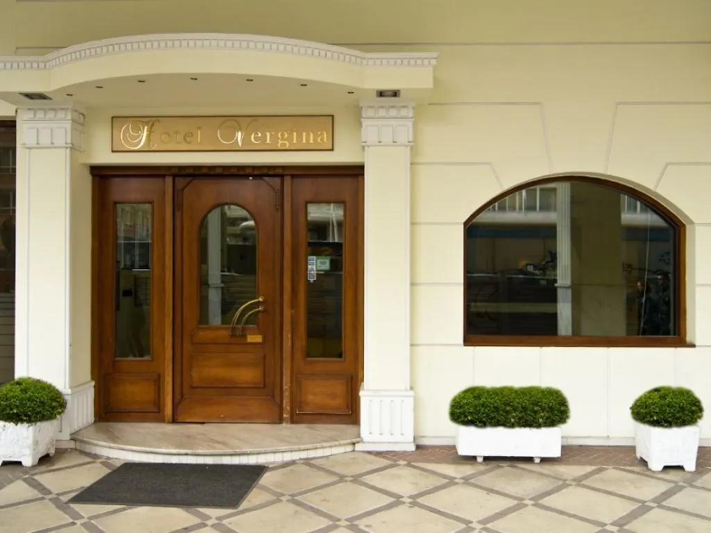 Vergina Hotel Thessaloniki